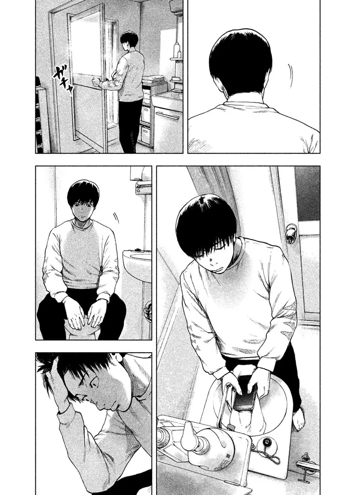The Killer Inside Chapter 28 image 13_optimized